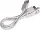 Kabel USB Maclean USB-A - USB-C 1 m Biały (MCTV-831W) 1