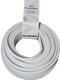 Kabel TechniSat Antenowy 20m biały (0002/3611) 1