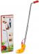 Big push rod (800056453) 2