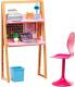 Lalka Barbie Mattel Barbie Furniture Office & Doll (DVX52) 3