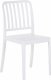Beliani Zestaw 2 krzeseł ogrodowych biały SERSALE 4