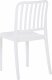 Beliani Zestaw 4 krzeseł ogrodowych biały SERSALE 6