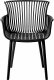 Beliani Zestaw 4 krzeseł do jadalni czarny PESARO 5