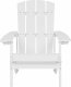 Beliani Krzesło ogrodowe z podnóżkiem białe ADIRONDACK 4