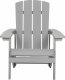 Beliani Krzesło ogrodowe z podnóżkiem jasnoszare ADIRONDACK 4