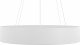 Lampa wisząca Beliani Lampa wisząca LED metalowa biała BALILI 4