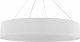 Lampa wisząca Beliani Lampa wisząca LED metalowa biała LENYA 1