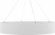Lampa wisząca Beliani Lampa wisząca LED metalowa biała LENYA 5
