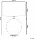 Lampa stołowa Beliani Lampa stołowa ceramiczna czarna FONISSA 8