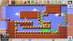 Super Mario Maker + Artbook (NIUS7085) Wii U 6