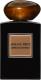 Giorgio Armani Ambre Eccentrico EDP 100ml 1