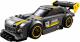 LEGO Speed Champions Mercedes-AMG GT3 (75877) 2