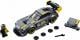 LEGO Speed Champions Mercedes-AMG GT3 (75877) 7