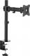LogiLink Uchwyt biurkowy na monitor 13" - 27" (BP0020) 1