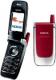 Telefon komórkowy Nokia 6060 Czerwona 1