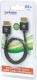 Kabel Manhattan HDMI - HDMI 0.5m czarny (394406) 5