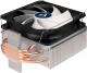 Chłodzenie CPU Arctic Freezer 33 (ACFRE00028A) 4