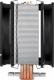 Chłodzenie CPU Arctic Freezer 33 Plus (ACFRE00032A) 4