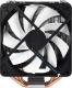 Chłodzenie CPU Arctic Freezer 33 Plus (ACFRE00032A) 6