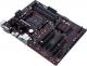 Płyta główna Asus Prime B350-PLUS (90MB0TG0-M0EAY0) 1