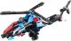 Double Eagle Helicopter i Transformer (C52007W) 1