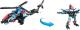 Double Eagle Helicopter i Transformer (C52007W) 3