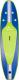 Hudora Deska SUP Glide 320 x 76 x 10 cm (76305) 1