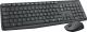 Klawiatura + mysz Logitech MK235 (920-007905) 1