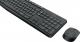 Klawiatura + mysz Logitech MK235 (920-007905) 2