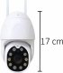 Kamera IP Retoo Zewnętrzna obrotowa WiFi ZOOM 3MP 3MPx 16