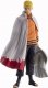 Figurka Banpresto Boruto / Naruto Next Generation Shinobi Relations SP2 - Comeback Naruto 6