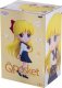 Figurka Banpresto Q POSKET - SAILOR MOON ETERNAL - MINAKO AINO 4
