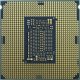 Procesor serwerowy Intel PROCESOR INTEL XEON E-2356G 3 2GHz Tray 1