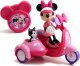 Jada Toys Disney Myszka Minnie Skuter RC Zdalnie Sterowany 4