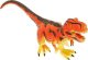 Figurka Adar Dinozaury 557048 Adar p.18 mix cena za 1 szt. 1