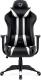 Fotel Diablo Chairs X-One Czarno-biały 1