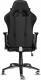 Fotel Diablo Chairs X-Player Czarno-biały 5