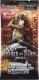 Aot attack on titan weiss schwarz karty 8 sztuk vol. 1 1