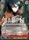 Aot attack on titan weiss schwarz karty 8 sztuk vol. 1 9