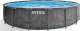 Intex Basen ogrodowy stelażowy Prism Greywood 457x122 cm dobrebaseny 6