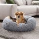 Petstuff Petstuff Legowisko dla psa , okrągłe, jasnoszare, 120 cm 4