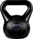 Kettlebell Movit MOVIT Hantle Kettlebell - 20 kg, czarny 1