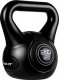 Kettlebell Movit MOVIT Hantle Kettlebell - 20 kg, czarny 6