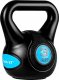 Kettlebell Movit MOVIT Hantle Kettlebell - 3 kg, czarny / jasnoniebieski 5