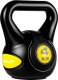 Kettlebell Movit MOVIT Hantle Kettlebell - 4 kg, czarno / żółty 3