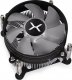 Chłodzenie CPU Krux Integrator RGB (KRX0135) 3