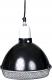 Trixie Lampa z klamrą zaciskową czarna z siatką ochronną 21cm 250W 1