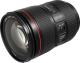 Obiektyw Canon Canon EF 24-105 mm F/4 L IS II USM 1