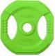 HMS Gryf do Body Pump 20 kg (SBP20) 7