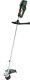 Bosch Podkaszarka akumulatorowa AdvancedGrassCut 36V-33 (06008C1K00) 2